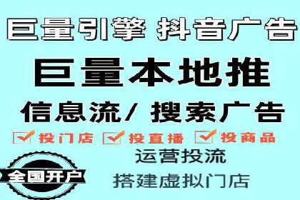 搜索引擎营销（SEM）的投放策略与效果评估——以某行业领先企业的案例分析